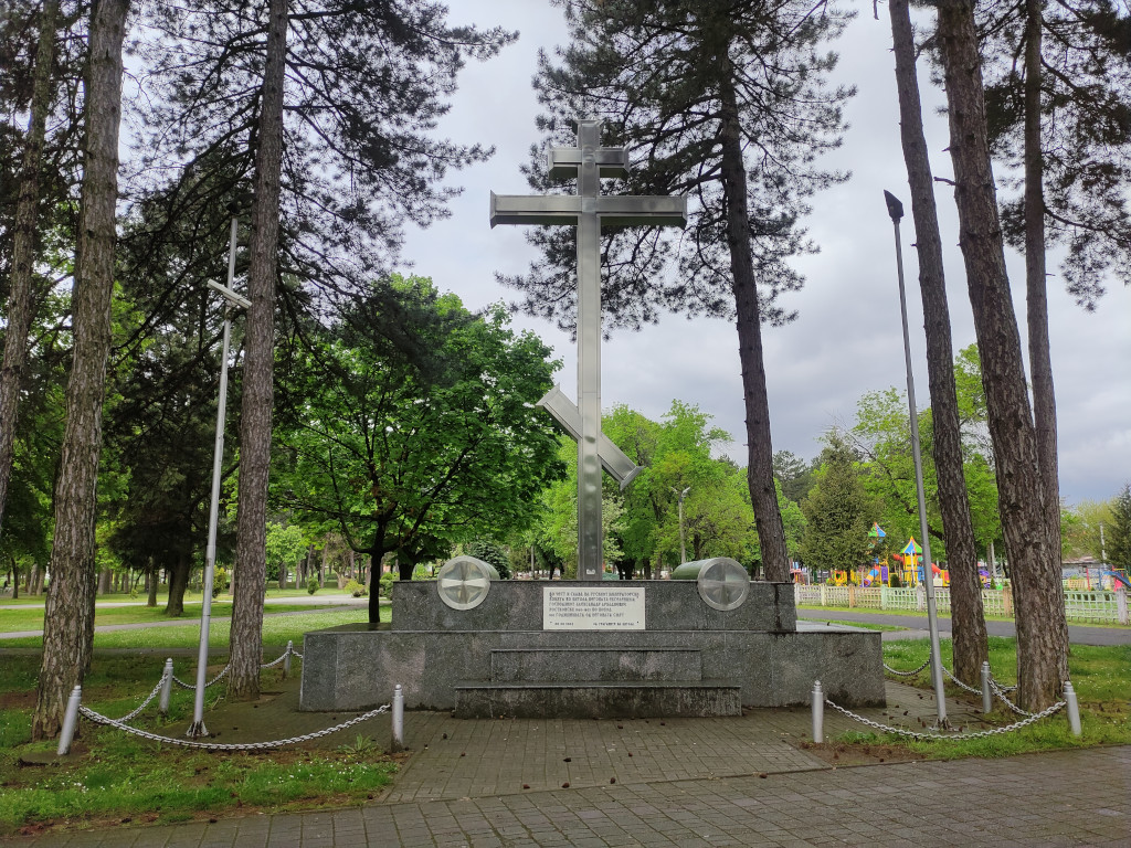 Убийство русского консула Ростковского в&nbsp;Битоле