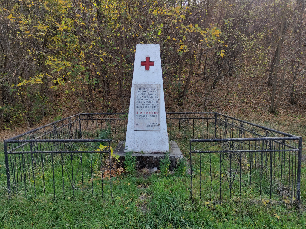 Штаб Александра II и госпиталь в&nbsp;Павле