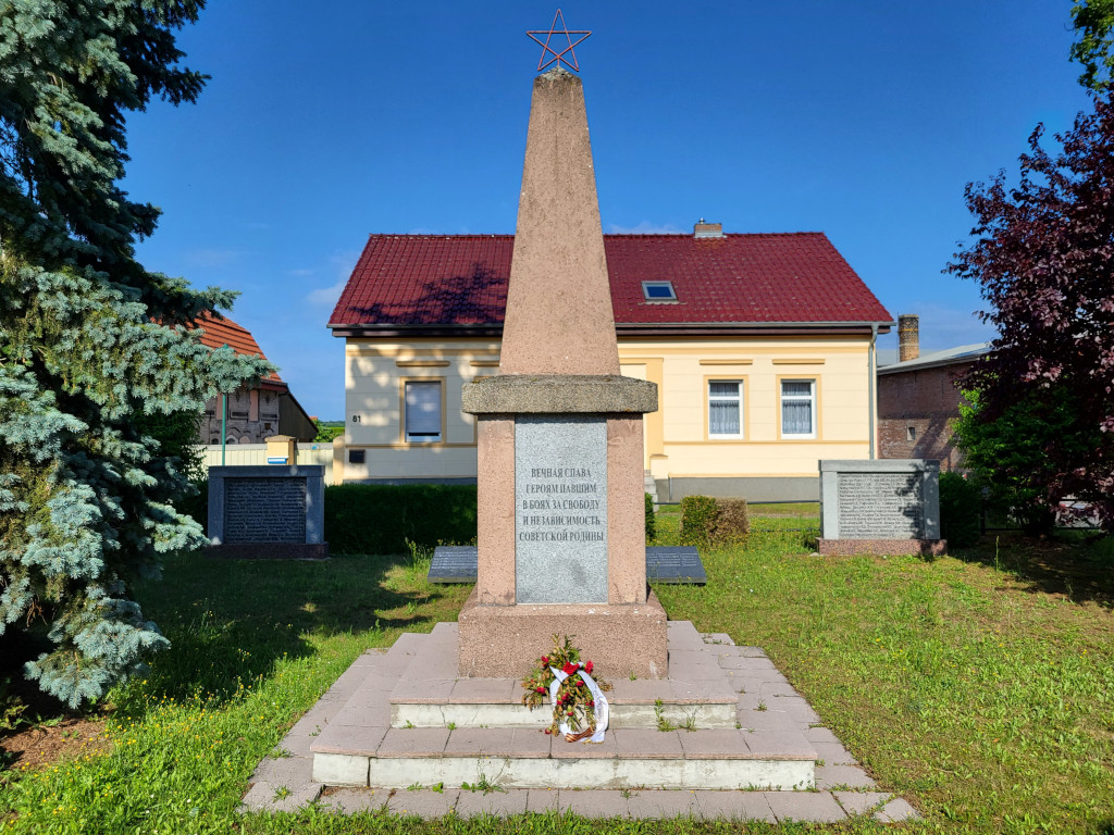 Советский воинский мемориал&nbsp;Клостерфельде