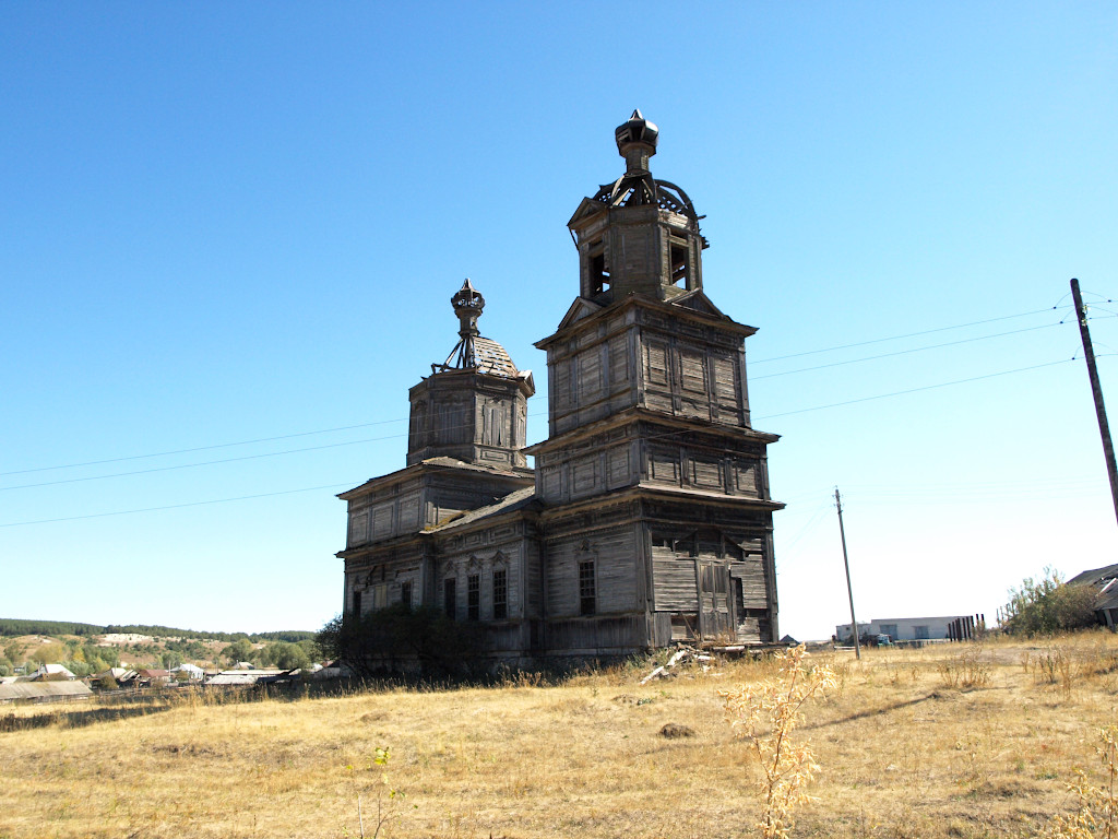 Азрапино-Чертовка