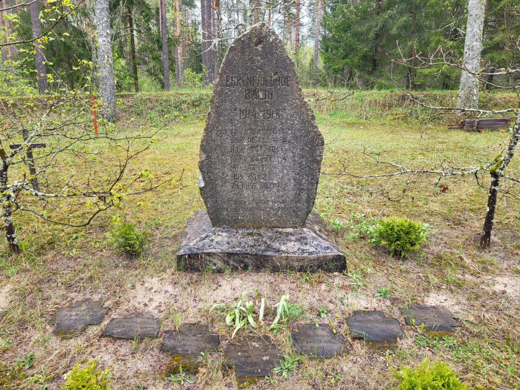 Немецко-русский военный некрополь&nbsp;Балин
