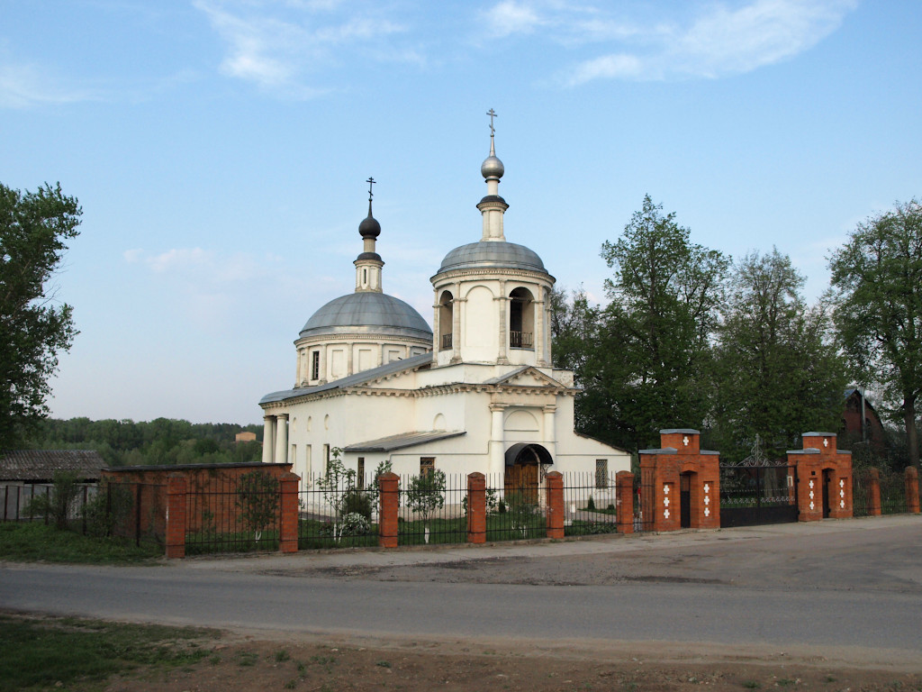 Константиново Бронницкого уезда