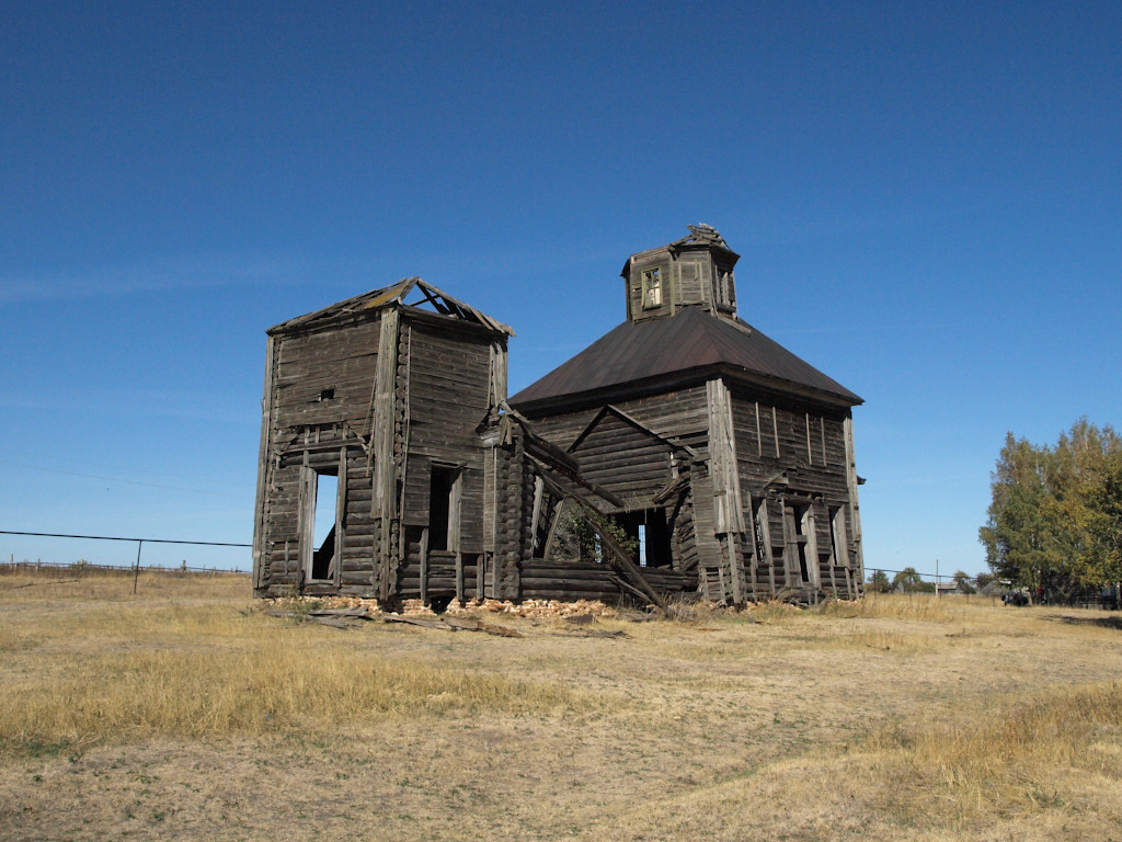 Новое Чирково Хвалынского&nbsp;уезда