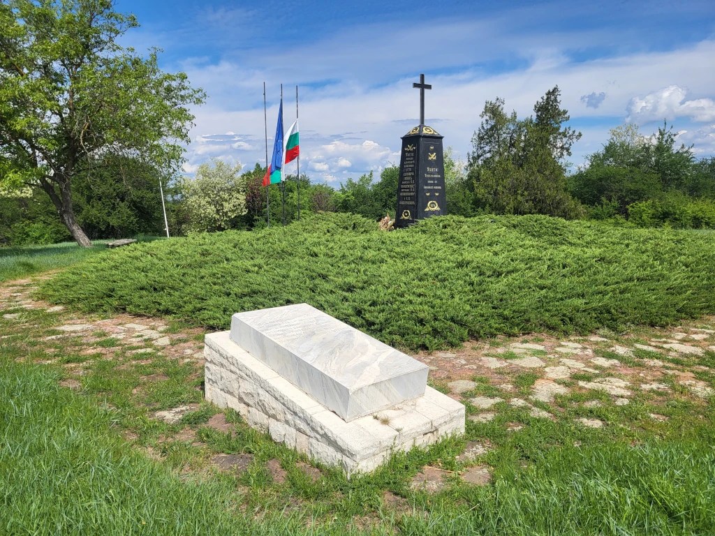 Битва при Телише