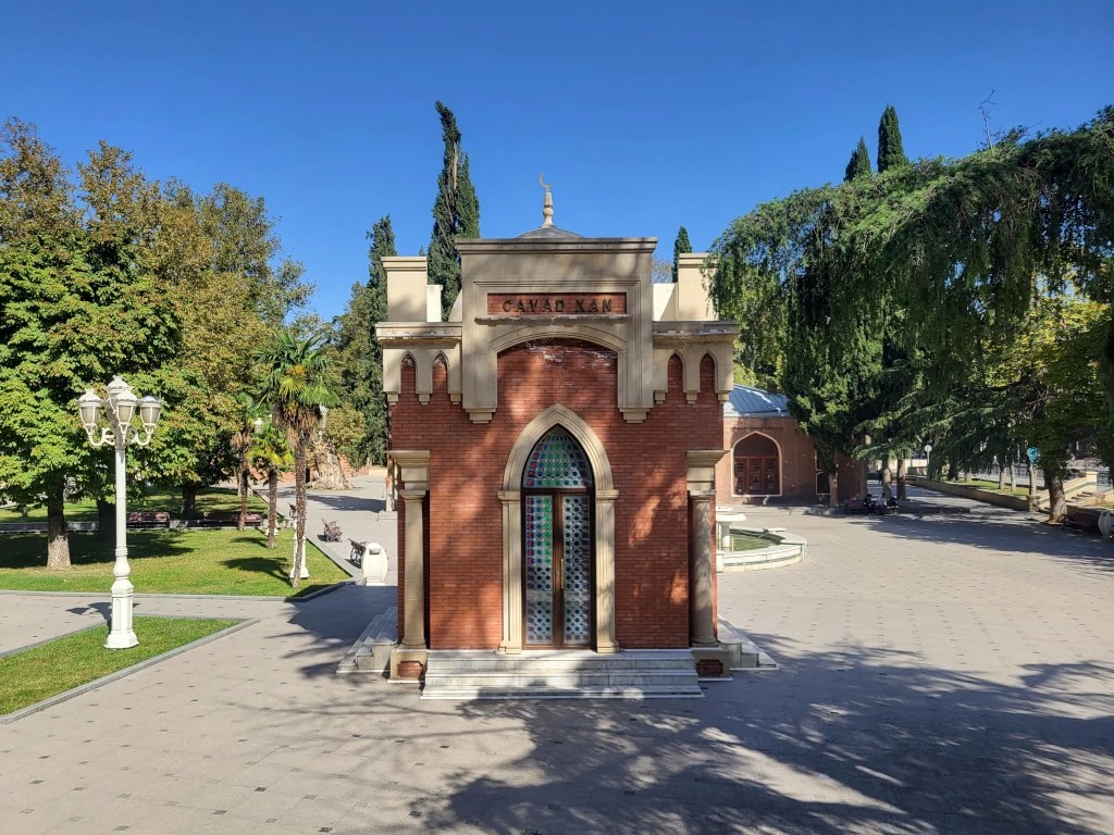 Битва за Гянджу (1804)